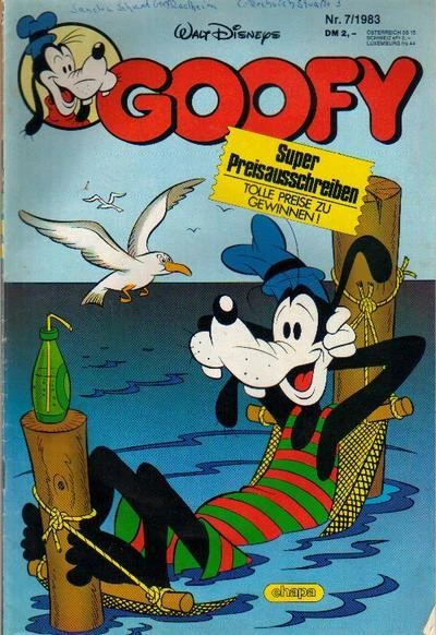 Cover of Issue #198307