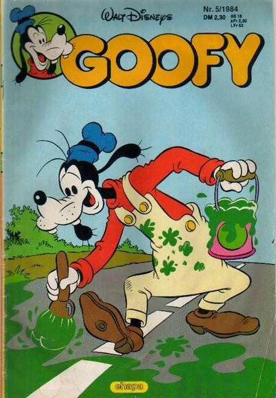 Cover of Issue #198405