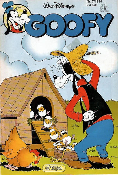 Cover of Issue #198407