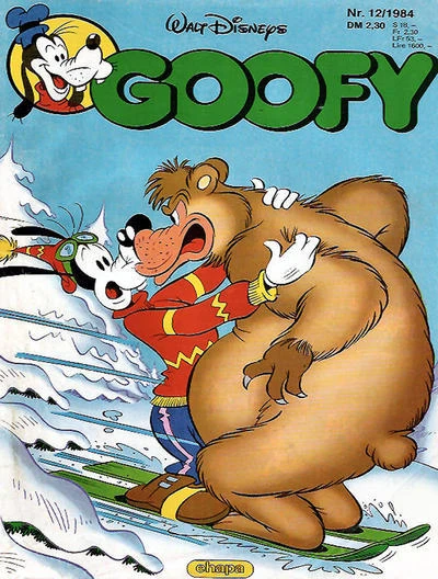 Cover of Issue #198412