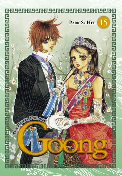 Cover of Vol. 21 & 22