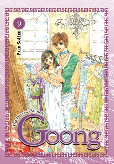 Cover of Vol. 9 & 10