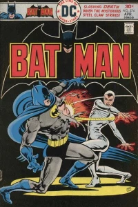 Gotham City Treasure Hunt!