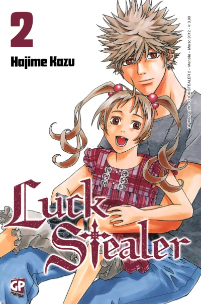 Cover of Luck stealer 2