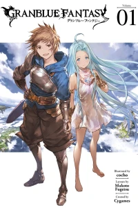 Journey to the Sky's End