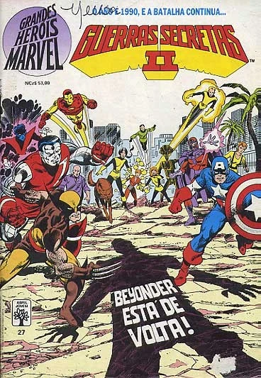 Cover of Guerreras Secretas II