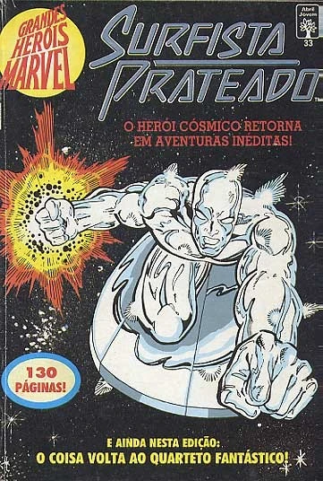 Cover of Surfista Prateado