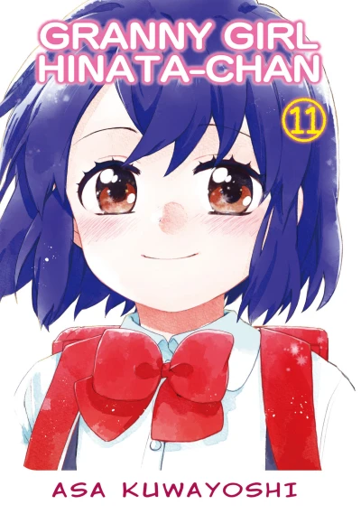 Cover of Volume 11