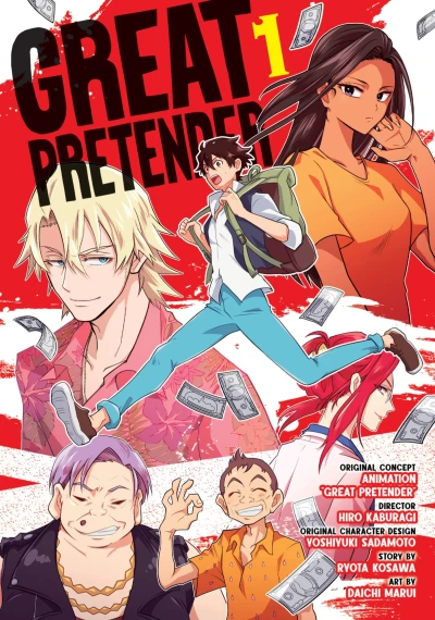 Cover of Volume 1