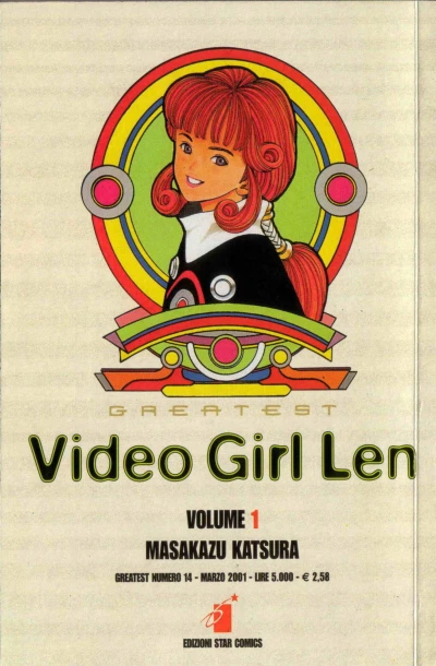 Cover of Video girl Len 1