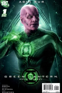 A Small Unremarkable Planet