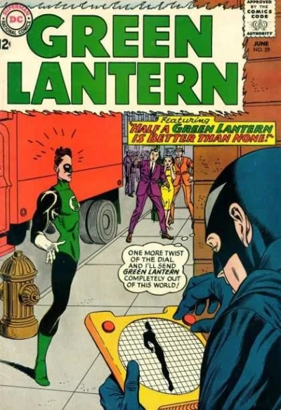 Cover of Green Lantern (Volume 2)