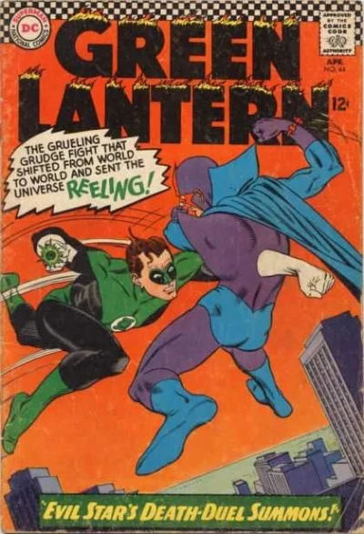 Cover of Green Lantern (Volume 2)