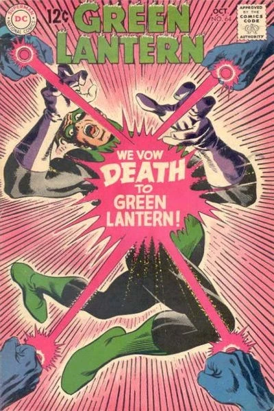 Cover of Green Lantern (Volume 2)