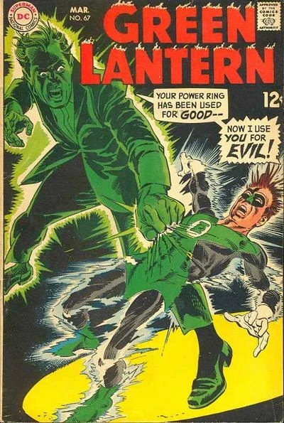 Cover of Green Lantern (Volume 2)