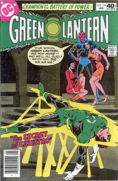 Cover of Green Lantern (Volume 2)