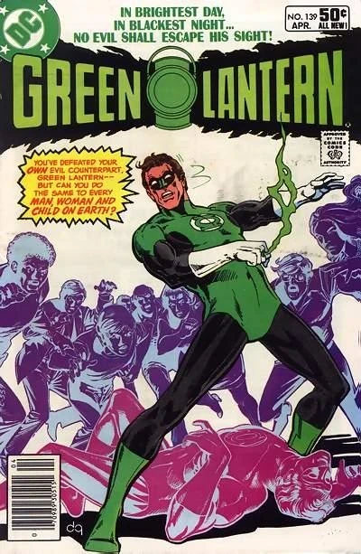 Cover of Green Lantern (Volume 2)