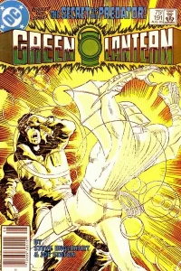 Green Lantern (Volume 2) Cover