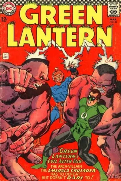 Cover of Green Lantern (Volume 2)