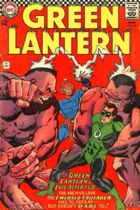 Green Lantern (Volume 2) Cover