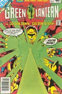 Green Lantern (Volume 2) Cover