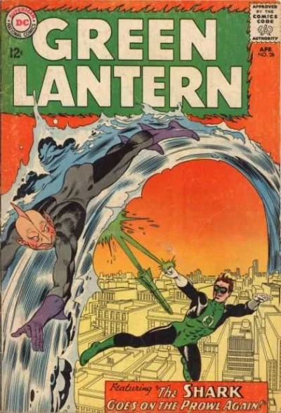 Cover of Green Lantern (Volume 2)