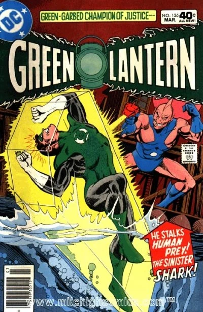 Cover of Green Lantern (Volume 2)