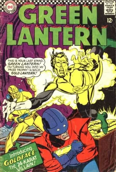 Cover of Green Lantern (Volume 2)