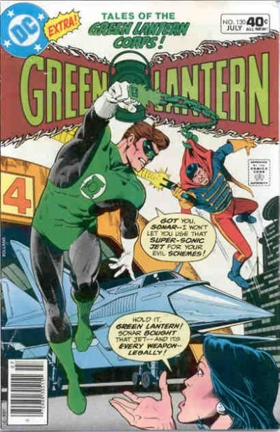 Cover of Green Lantern (Volume 2)