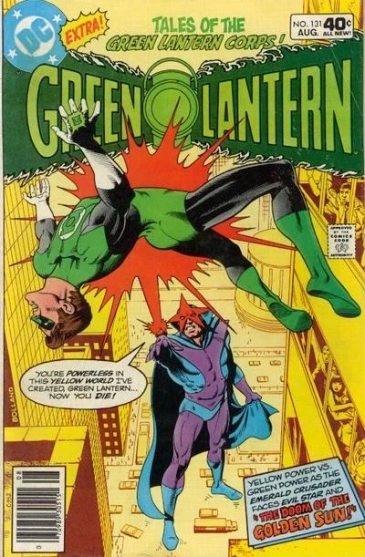 Cover of Green Lantern (Volume 2)