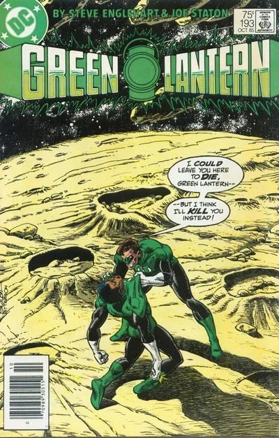 Cover of Green Lantern (Volume 2)