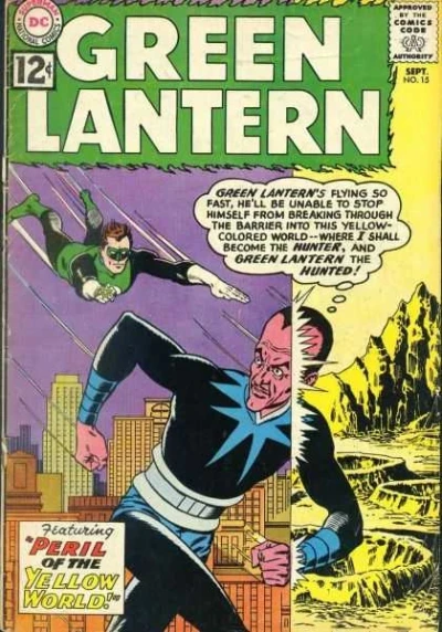Cover of Green Lantern (Volume 2)