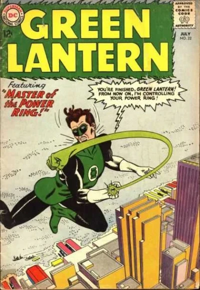 Cover of Green Lantern (Volume 2)