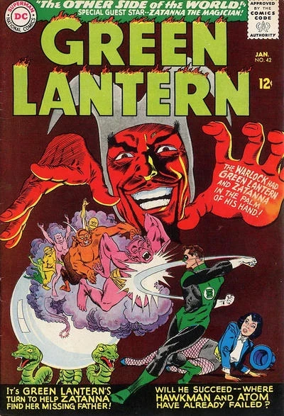 Cover of Green Lantern (Volume 2)