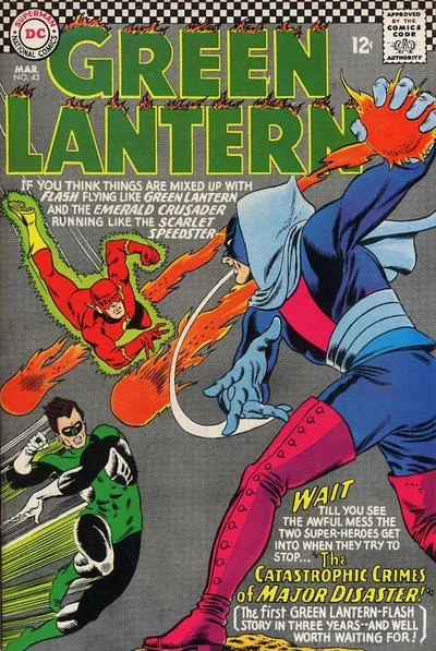 Cover of Green Lantern (Volume 2)