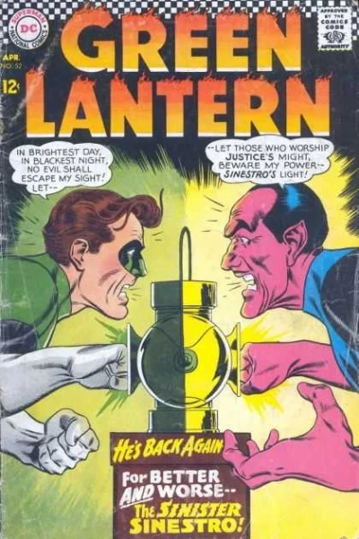 Cover of Green Lantern (Volume 2)