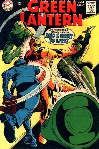 Cover of Green Lantern (Volume 2)