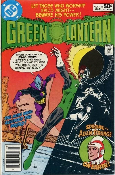 Cover of Green Lantern (Volume 2)