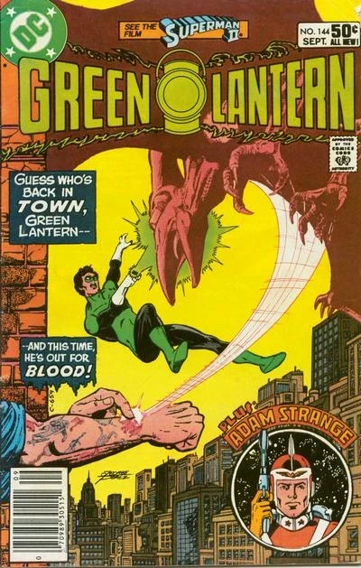 Cover of Green Lantern (Volume 2)
