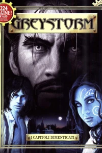 I Capitoli Dimenticati