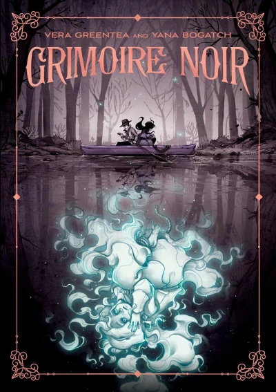 Cover of GN