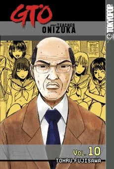 Cover of Vol. 10