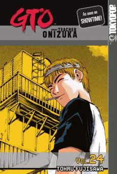 Cover of Vol. 24