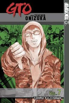 Cover of Vol. 7