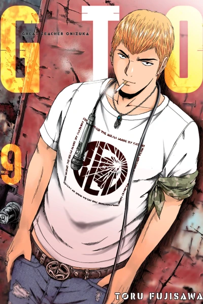 Cover of Vol. 9