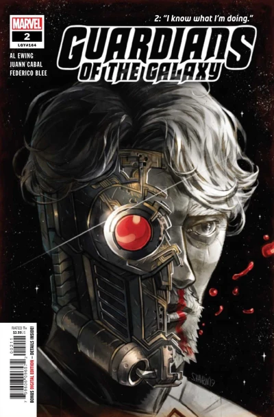 Cover of I know what I'm doing.