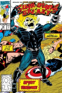 Hallowed Be Thy Name