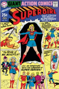 Guest-starring the Whole Superman Family!