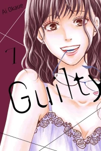 The Silent Firefly Gets Burned