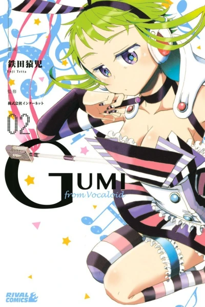 Cover of Vol. 2
